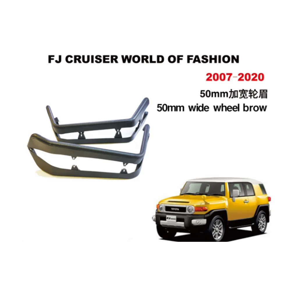 Car Widened Version Of The Wheel Eyebrow For  FJ Cruiser Modified And Widened 50mm Aircraft Wheel Eyebrows