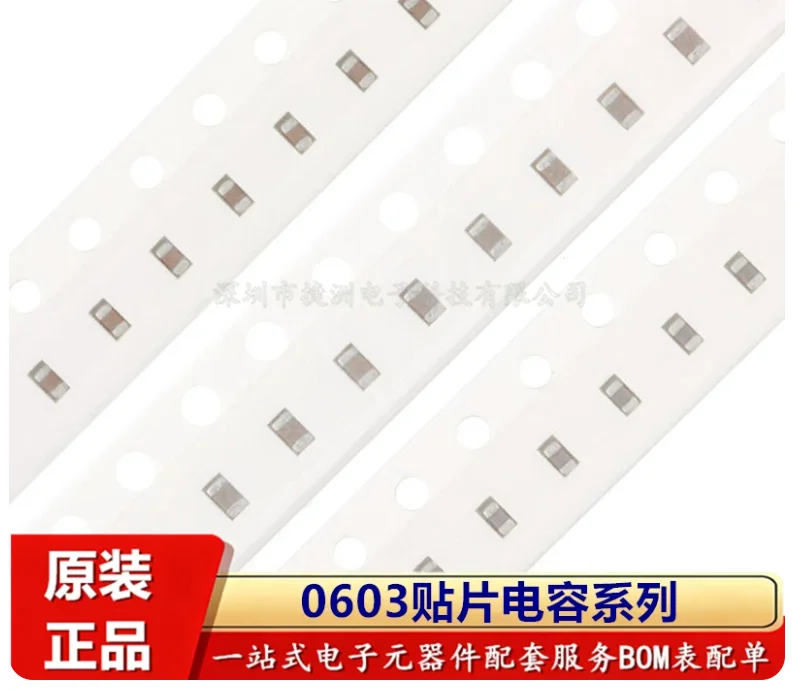 200PCS 223/473/M/K/Z 50V 4700P/PF  0.01UF 0.022UF 0.047UF X7R 0603 SMD Capacitor 4.7NF 10NF 22NF 47NF 472 103/