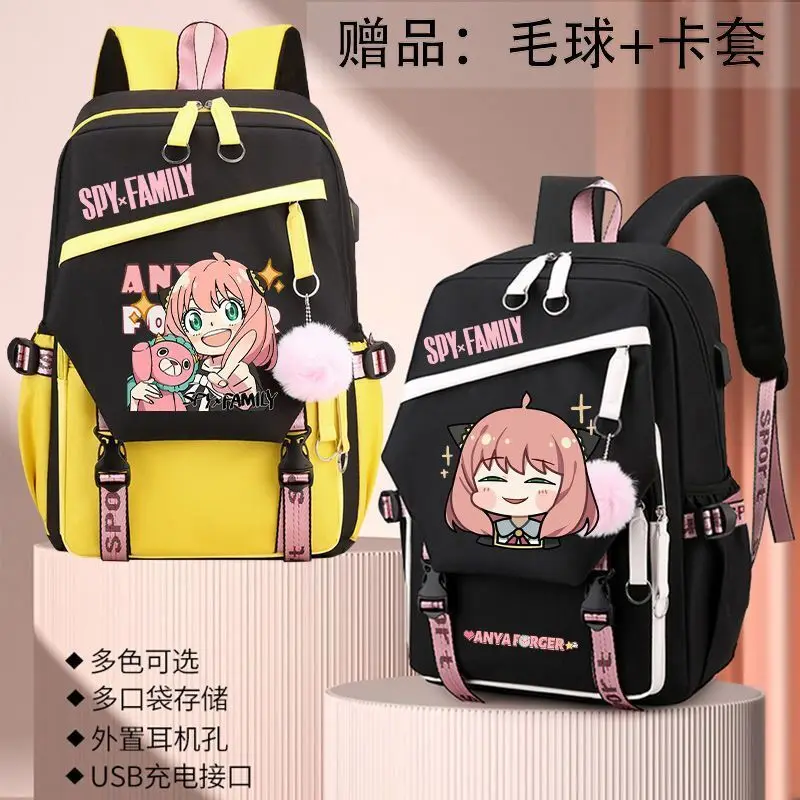 Anime Spy X Family Merchandise Aniya Elementary Boys And Girls Middle School Large Capacity Cute Double Shoulder Backpack Anime