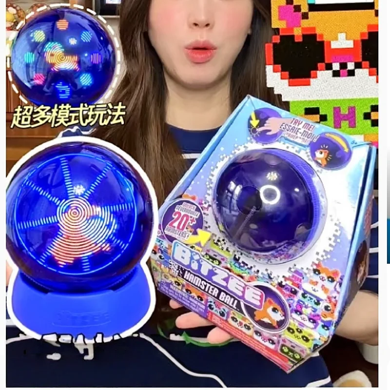 

Bitzee Hamster Ball Electronic Pet Interactive Game Machine Virtual Feeding Toy for Kids Birthday Gifts