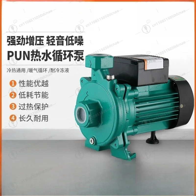 Hot water circulation pump Solar air can withstand high temperature and soft sound Household 220V  pipeline booster pump