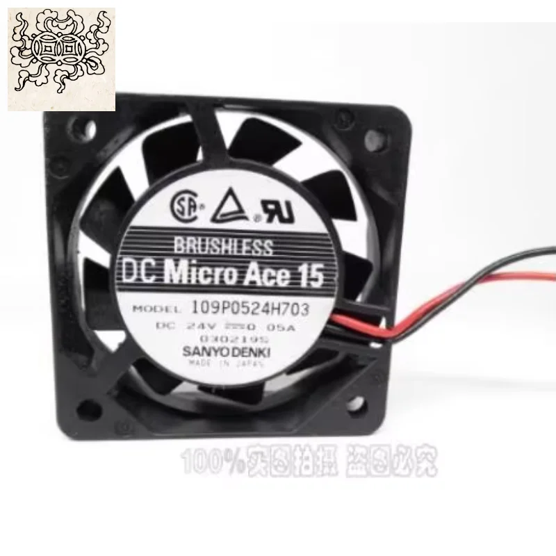 Ltsf لسانيو دينكي 109P0524H703 تيار مستمر 24 فولت 0.05A 50x50x15 مللي متر 2-سلك مروحة تبريد الخادم #1