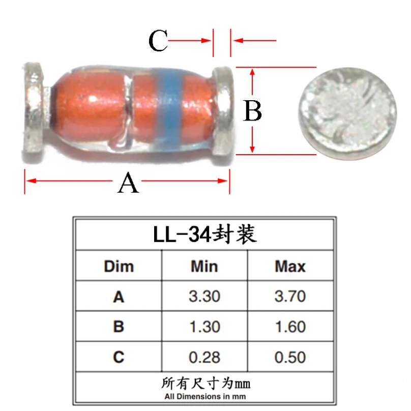 Zener Diode Sod-80 Ll34 2v 2.2 2.4 2.7 3v 3.3 3.6 3.9 4.3 4.7 5.1v 5.6 6.2 6.8 7.5 8.2 9.1 10 11 12 13 15 16 20 22 24 27 30 36v