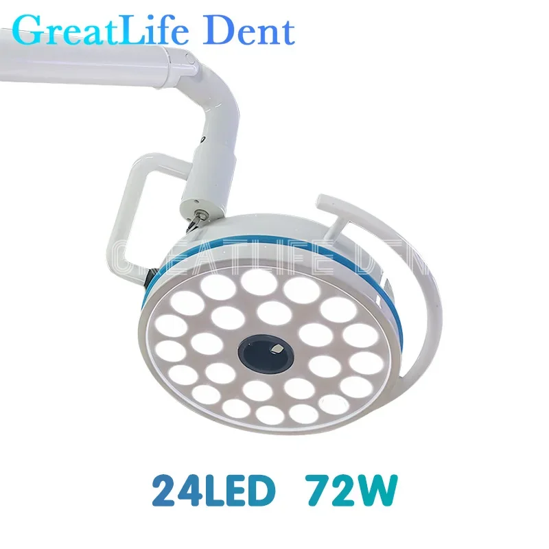 GreatLife Dent Ceiling-mounted 24Leds Lamp Dental Oral Light For Dentistry Clinic Operation Shadowless Surgical Lamp With Sensor