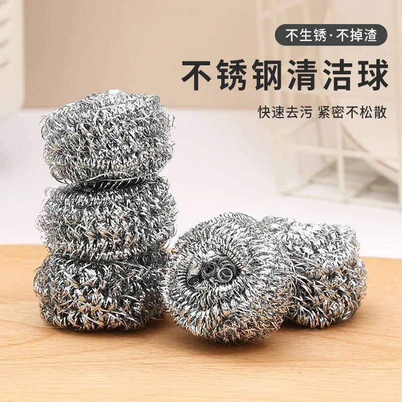 Household Bagged Stainless Steel Cleaning Balls Do Not Rust Kitchen Dishwashing, Steel Wire Ball Brush Pot  Brush Bowl