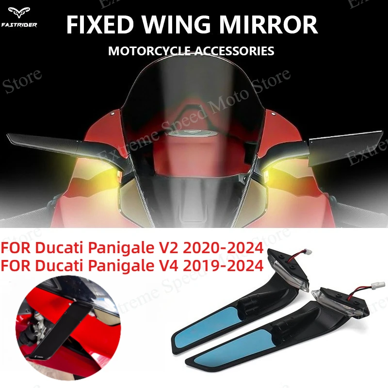 Motorcycle Rearview…