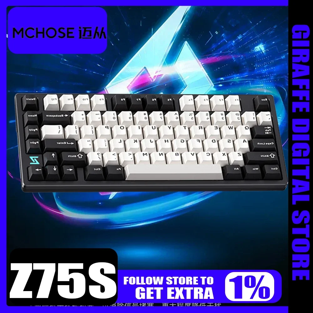 Mchose Z75s Mechanical Keyboard RGB Aluminium Alloy Tri Mode Custom Wireless Gaming Keyboard Hot-Swap Gsket PC Gamer Accessories