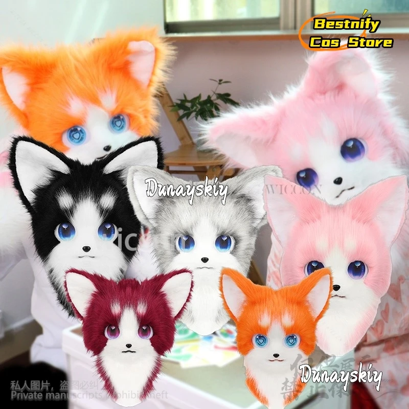 

Anime Cartoon Cosplay Furry Fursuit Kawaii Fox Dog Wolf Costume Plush Kig Mask Party Performance Props Lovely Gifts 코스프레