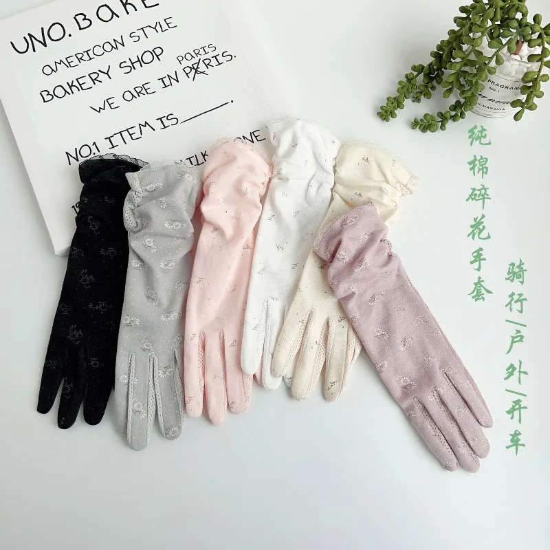 Women's Spring Summer Thin UV Protection Mid-length Touchscreen Gloves Sunproof Gloves for Driving Cycling Outdoor Activities