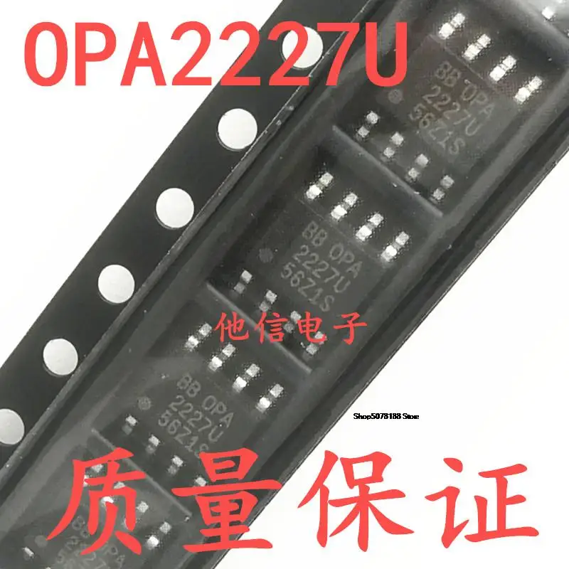 

OPA2227 OPA2227U OPA2227UA SOP-8