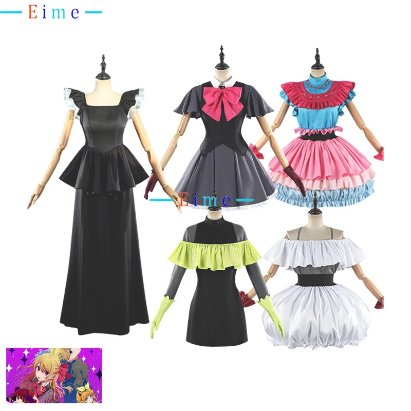 

Костюм для косплея OSHI NO KO Hoshino Ai MEM Kurokawa Akane, женский нарядный костюм для вечеринки, униформа на Хэллоуин, пошив на заказ