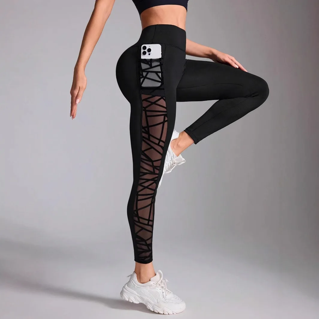 High Waist Color Block Leggings back detail showing minimal seam reinforcement at stress points