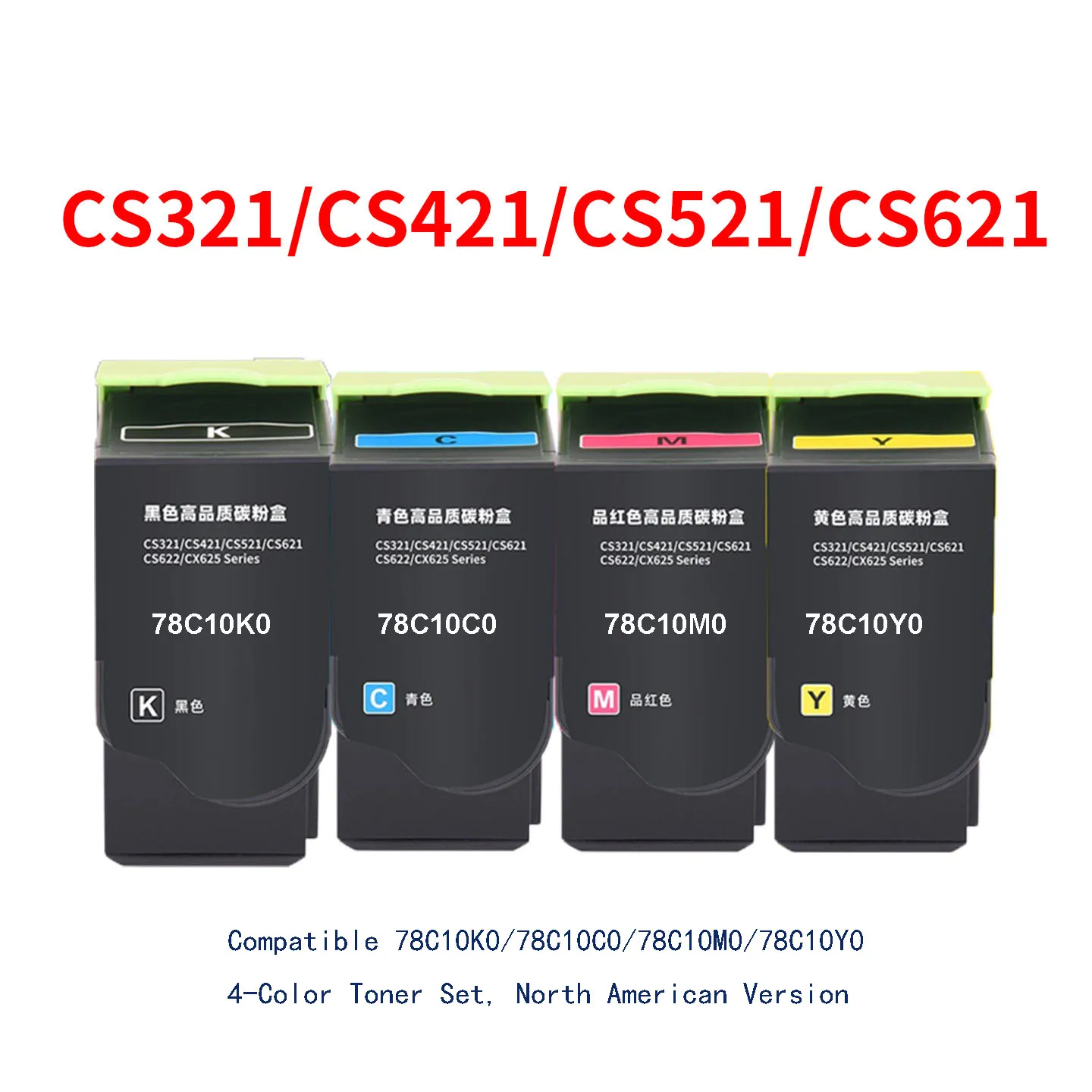 78C10K0 78C10C0 78C10M0 78C10Y0 Compatible Toner 4-Color Set NA Version For Lexmark CS421dn CS521dn CX421adn CX622ade CX625ade
