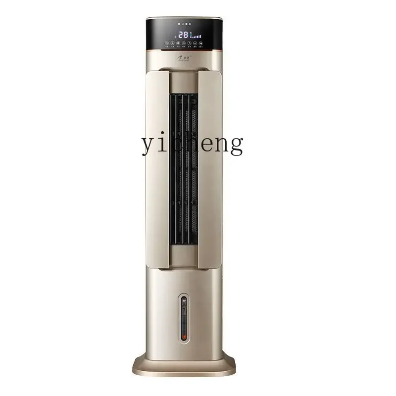 

Household Water-Cooled Tower Air Cooler Refrigeration Electric Fan Living Room Vertical Warm Air Blower