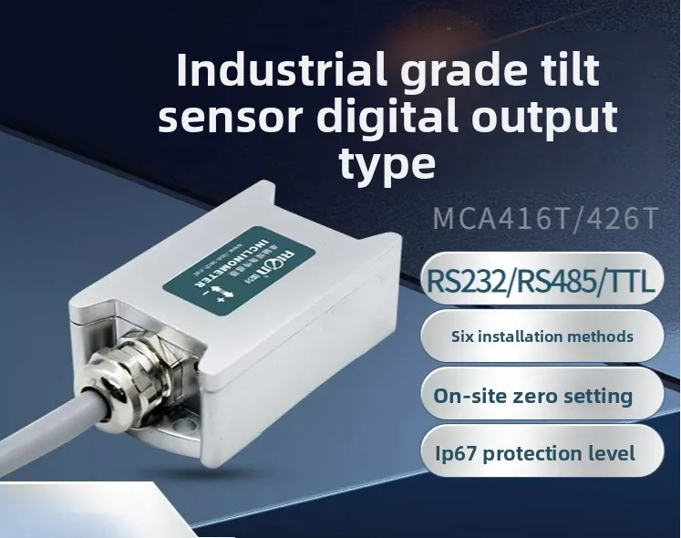 MCA416T Low Cost Inclinometer 0.3° Accuracy, Industrial Tilt Sensor with RS232 RS485 for Machinery