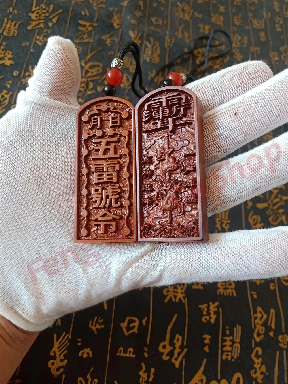 Lightning strike jujube wood, dragon sword, five thunder orders, Taoist pendants, magical tools, Taoist cultural handicrafts