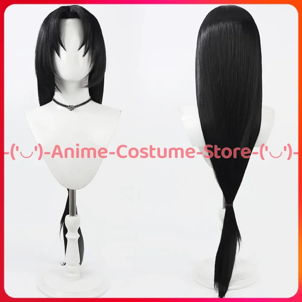 

Identity V Xie Bian Soul Weaver Cosplay Wig Game Character Halloween Carnival Party Costume Wigs Heat Resistant Synthetic Hair
