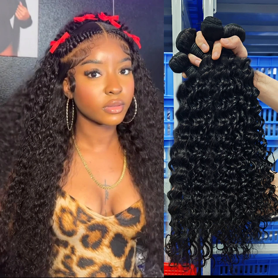 

Глубокая волна вьющиеся 30, 40 дюймов, 3 4 пучка волос, 16А, 100% пучки человеческих волос, бразильский парик, плетение волос, наращивание волос, парики из натуральных волос