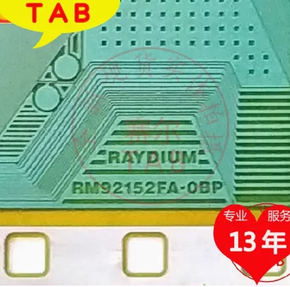 

RM92152FA-OBP New Original Coil COF/TAB LCD Driver IC 1PCS