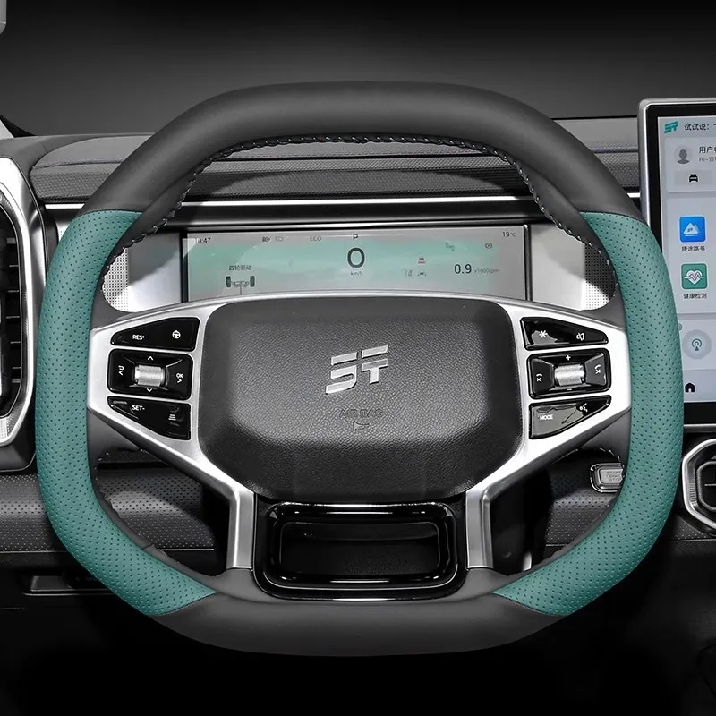 Leather Dual D-Type Car Steering Wheel Cover Anti-slip Protector For Jetour T1 T2 Dashing Traveller C-DM L7 L6 Car Accessories
