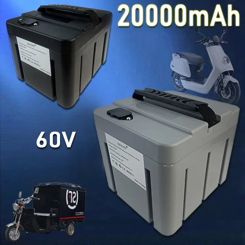60V 20000mAh electric vehicle battery, two wheeled battery, large capacity electric vehicle lithium battery, dedicat
