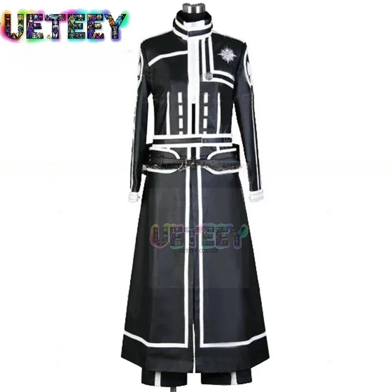 

UETEEY COS D.Gray-man Yu Kanda 2G Uniform COS Clothing Cosplay Costume Custom Size