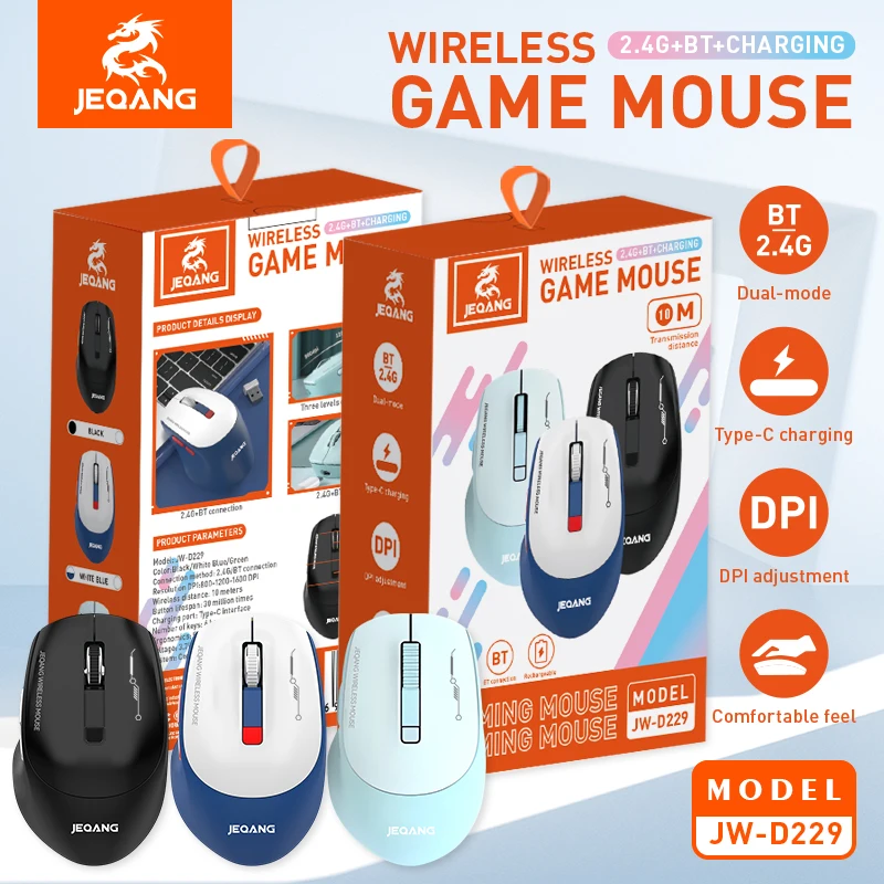 

JEQANG JW-D229 2,4G Bluetooth двухрежимная игровая мышь с зарядкой 6D