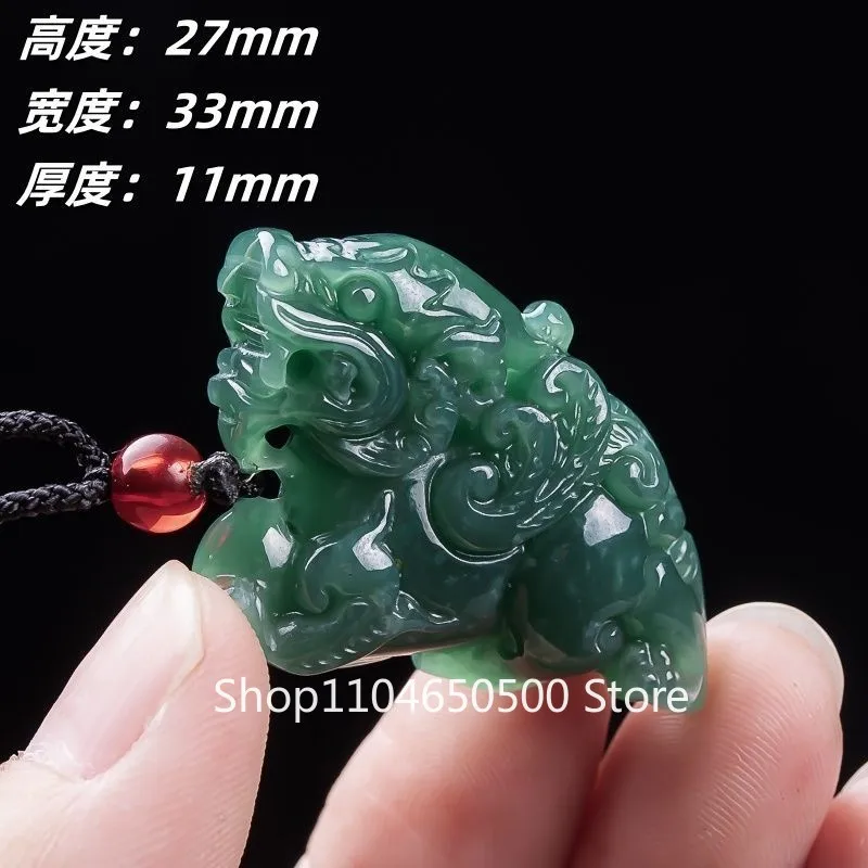 

Natural Jadeite Blue Water Flying Qilin Pendant Icy Jade Wealth Mens Necklace
