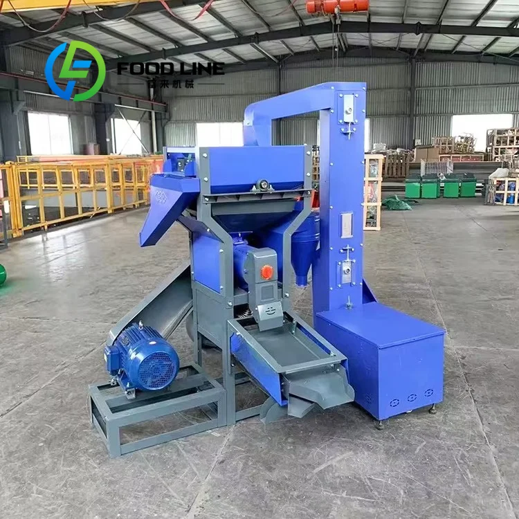 Rice Hulling Vibrating Screen for Agriculture Removing Stone Rice Milling Machine