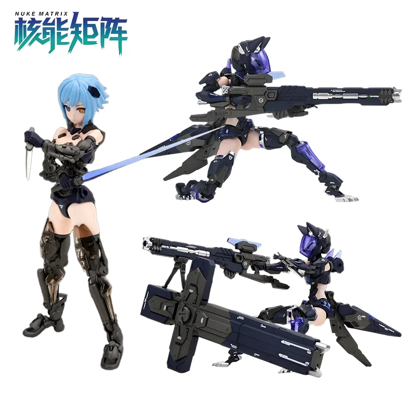 

NUKE MATRIX Fantasy Girls CF01 F.O.X. Дальний ударник Vivienne Hayha, экшн-игрушка, декоративный коллекционный подарок для мальчика и девочки