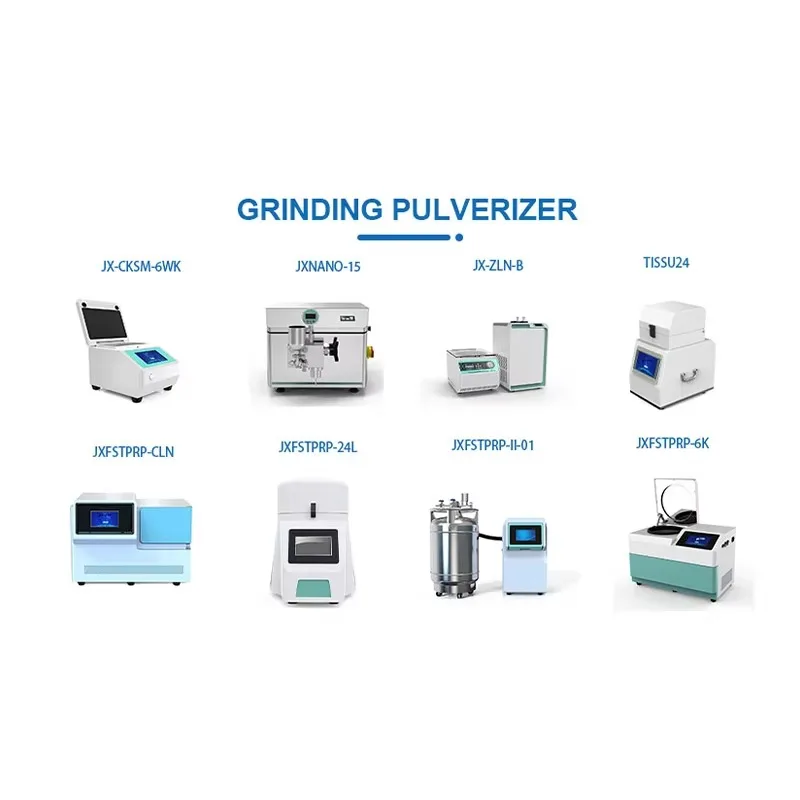 JXFSTPRP-192CL Высокоскоростной криогенный шлифовальный гомогенизатор с индивидуальной поддержкой