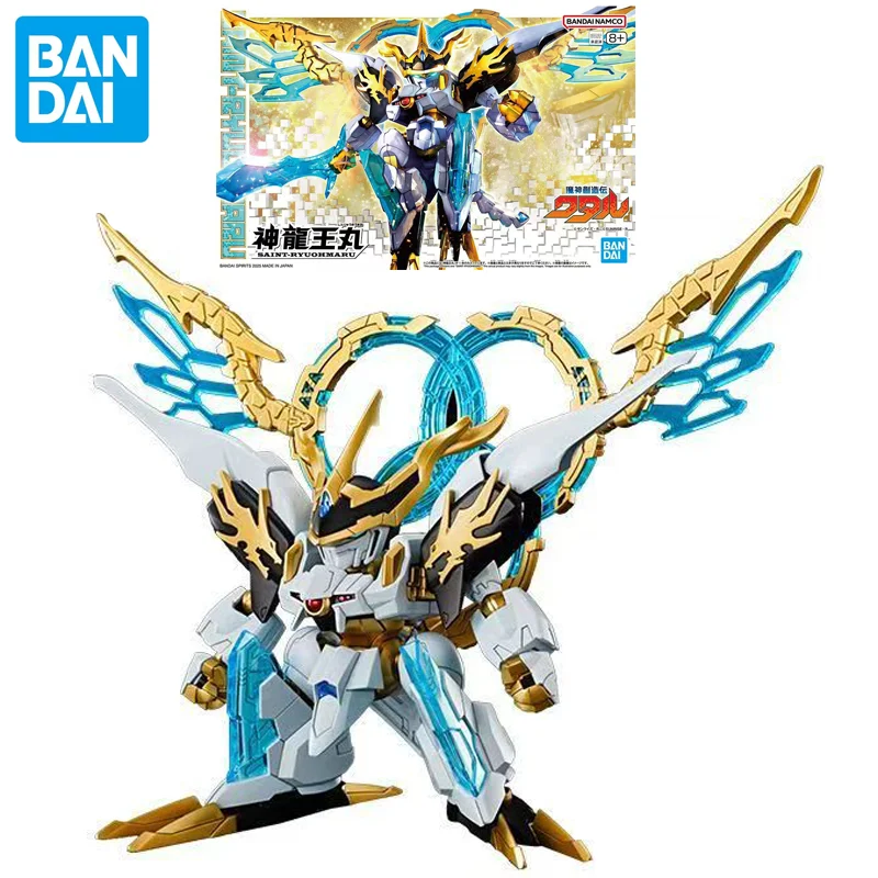 

In Stock Original Bandai Mashin Hero Wataru Model Kit SAINT-RYUOHMARU Model brain-boosting Assembly Toys ornament birthday Gifts