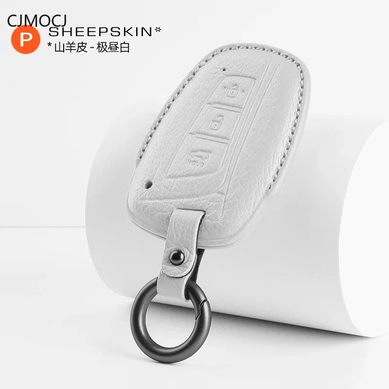 

Leather Car Key Case Fob Cover for Hyundai Tucson, Ix35, Ix25, Elantra, Avante, and Custo