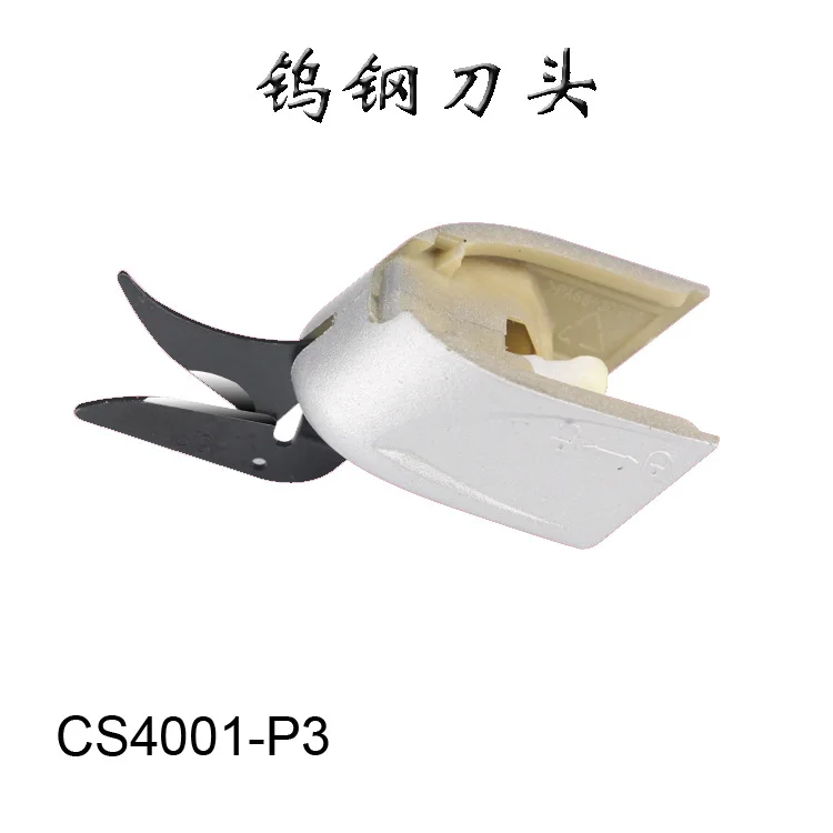 

Электрическая специальная режущая головка для раскроя ткани 4001, универсальная режущая головка, специально предназначенная для раскроя ткани.