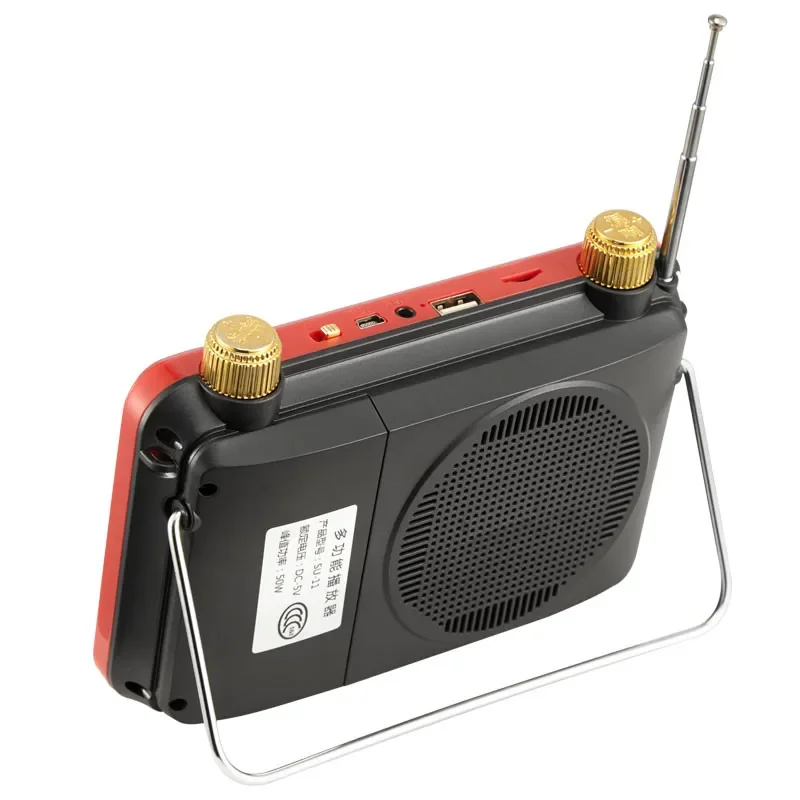 مكبر صوت محمول 4.3 بوصة راديو FM TF بطاقة U مشغل أقراص MP3 موسيقى صوت كتاب إلكتروني فيلم دعم ميكروفون صوت HD مكبرات صوت للشاشة