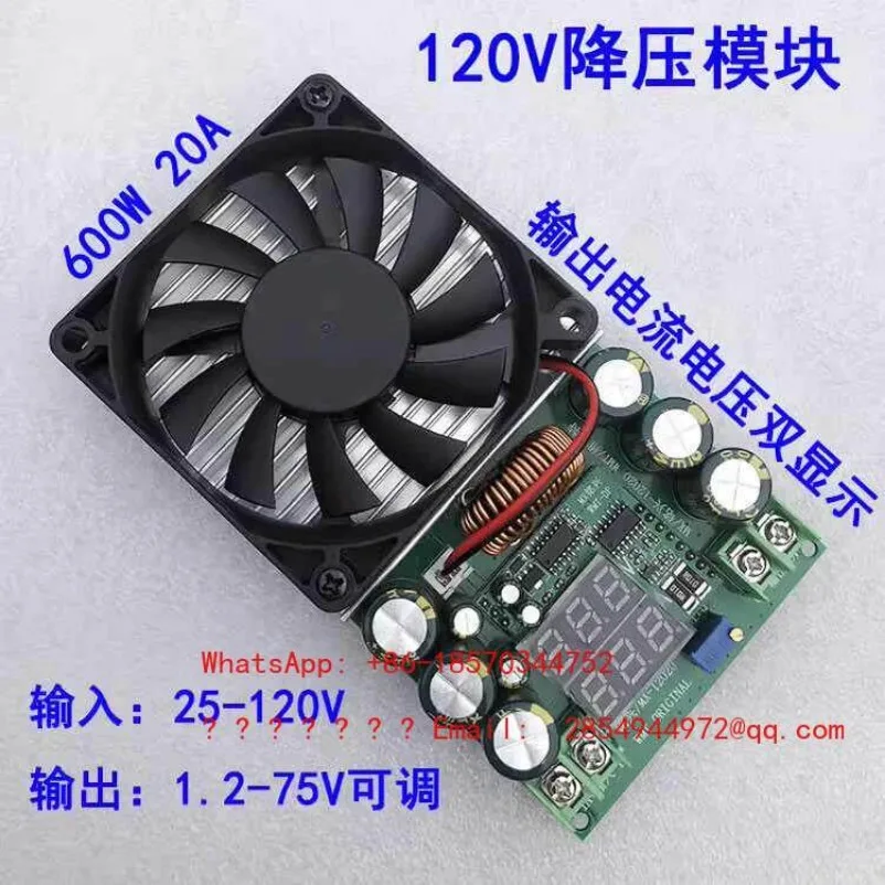120V100V96V84V Adjustable Step-down Module with Current and Voltage Display 20A Solar LED Drive Power Supply