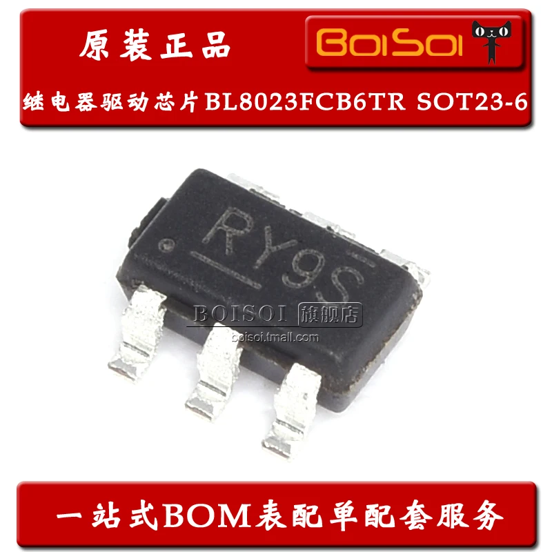 Package mailBL8023FCB6TR SOT23-6 RY BL8023 IC  10pcs