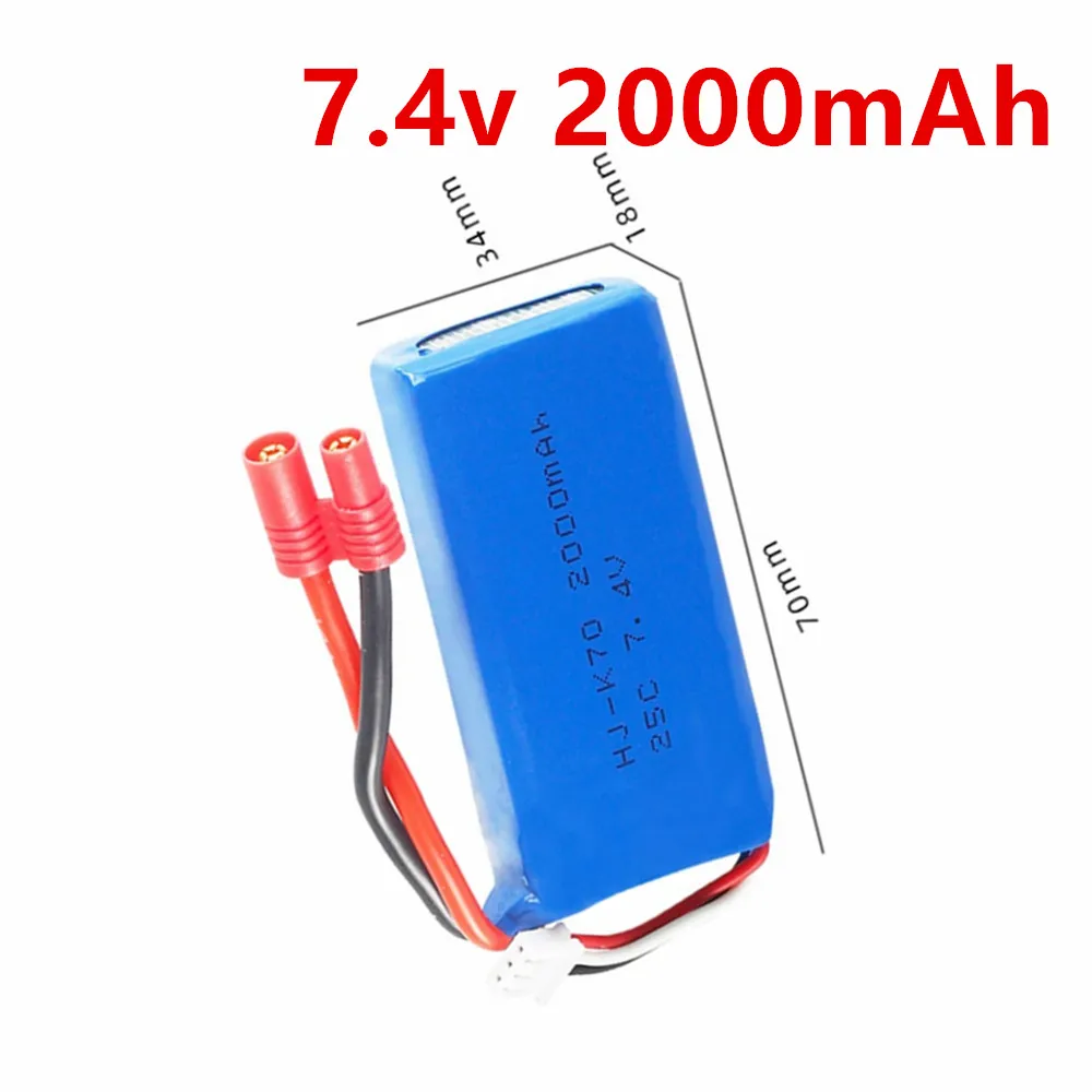7.4V 2000mAh lipo battery for SMRC X8C X8W X8G quadrocopter 7.4 V 2000 mAh high capacity Battery for KaiDeng K70C K70 RC Drone