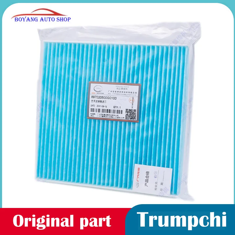 Original air conditioning filter For GAC Trumpchi GS3 GA4 GS8 M8 GM8 New GS4 GA6 GS5 GS7 GA8 GA7 GE3