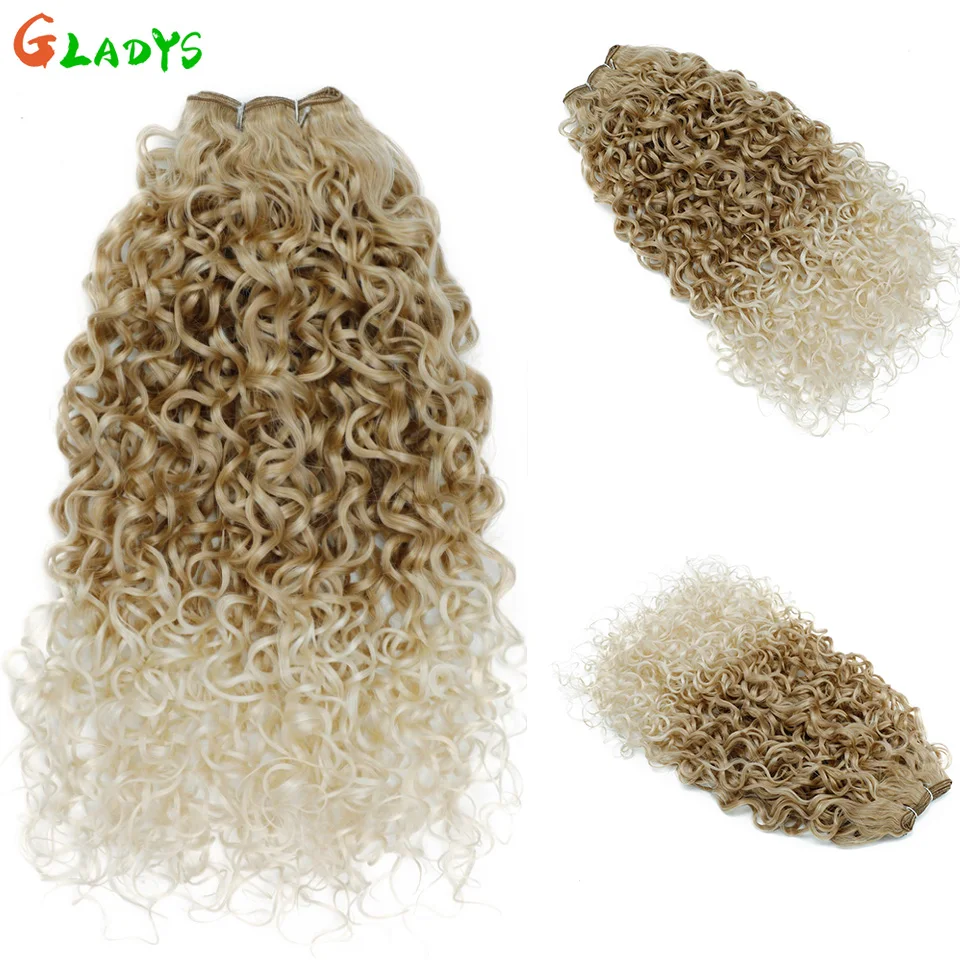 20 pouces vague d'eau paquets Extensions de cheveux Ombre brun bouclés paquets Extensions brun clair cheveux synthétiques paquets pour les femmes