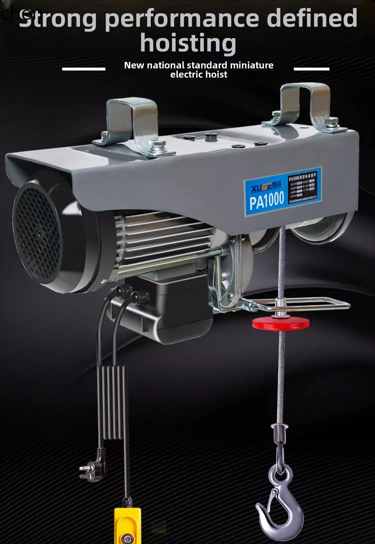 

QZT miniature electric hoist 220V crane household small lifting hoist 1 ton/0.5T hoisting decoration crane