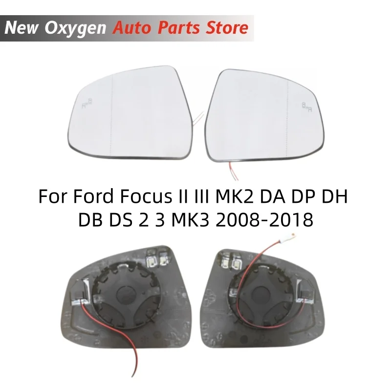 RearViewFor Ford Focus II III MK2 DA DP DH DB DS 2 3 MK3 2008-2018 clear lens Convex Heated Side Mirror Glass