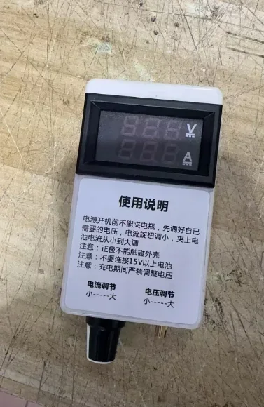 Charger box accessories 50A 60A 100A