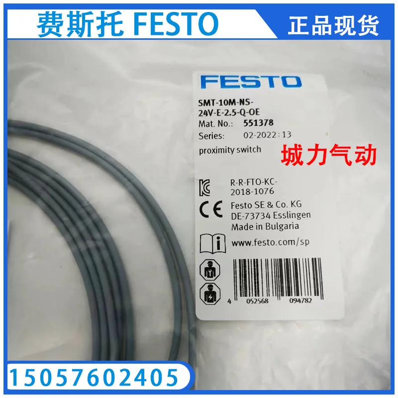 

Festo FESTO Proximity Switch SMT-10M-NS-24V-E-2,5-Q-OE 551378 In Stock