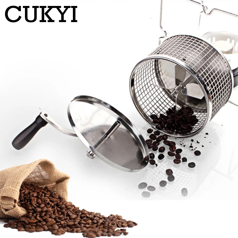 CUKYI Cranked Baked Beans Machine Coffee Bean Roaster Small Stainless Steel Rollers Baking Machine