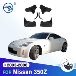 For Nissan 350Z 2003-2008 2004 2005 2006 2007 Fender Mudguard Mud Flaps Guard Splash Flap Mudguards Car Accessories