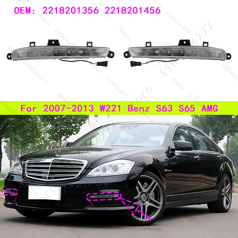 

Для 2007-2013 W221 Mercedes Benz S63 S65 AMG DRL светодиодные дневные ходовые огни бампер противотуманные фары 2218201356 2218201456