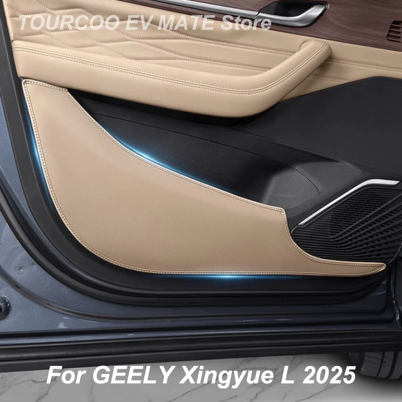 

For GEELY Monjaro Xingyue L 24-25 Thickened Leather Door Protective Cover Anti-kick Pads Auto Modified Accessories