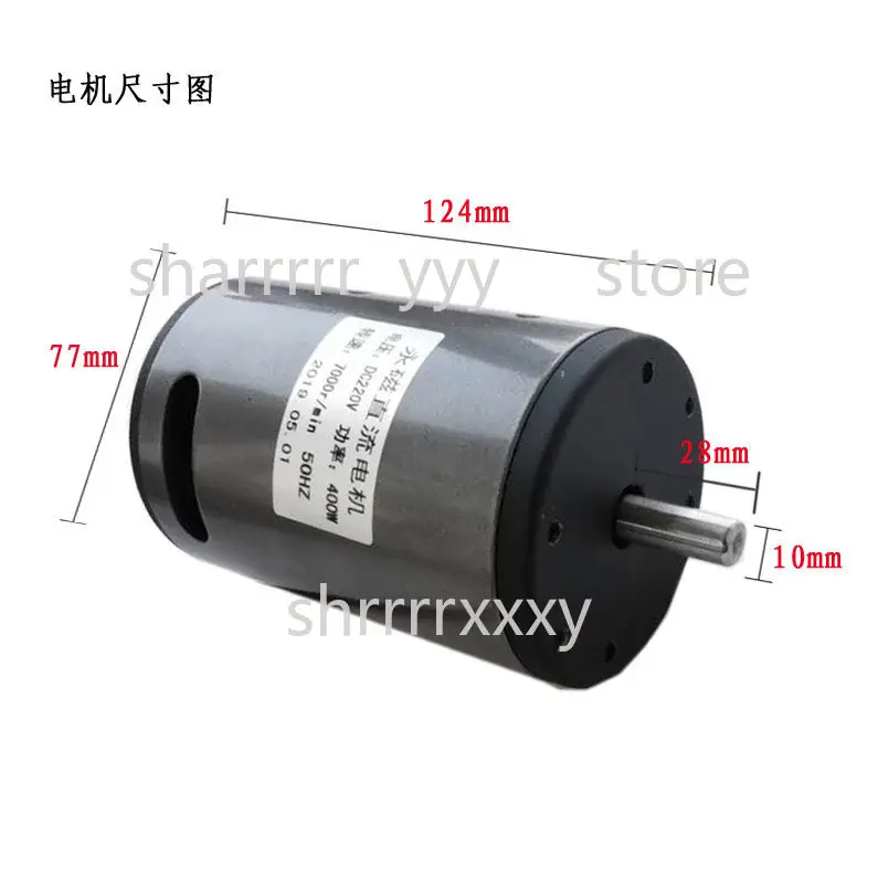 220V Permanent Magnet DC High-Speed Motor - Silent Small Motor with Speed Control & Reversible Rotation, Industrial Mini Motor.