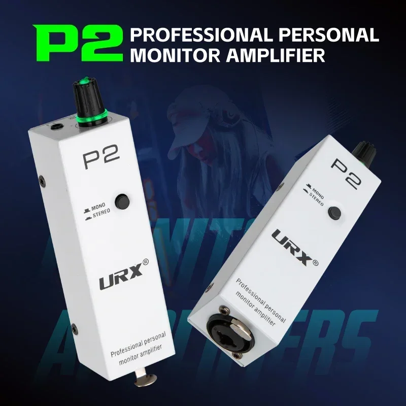 URXs P2 ultra compact active battery portable metal personal monitoring Headphone amplifier with XLR/TRS input 3.5mm output view 2